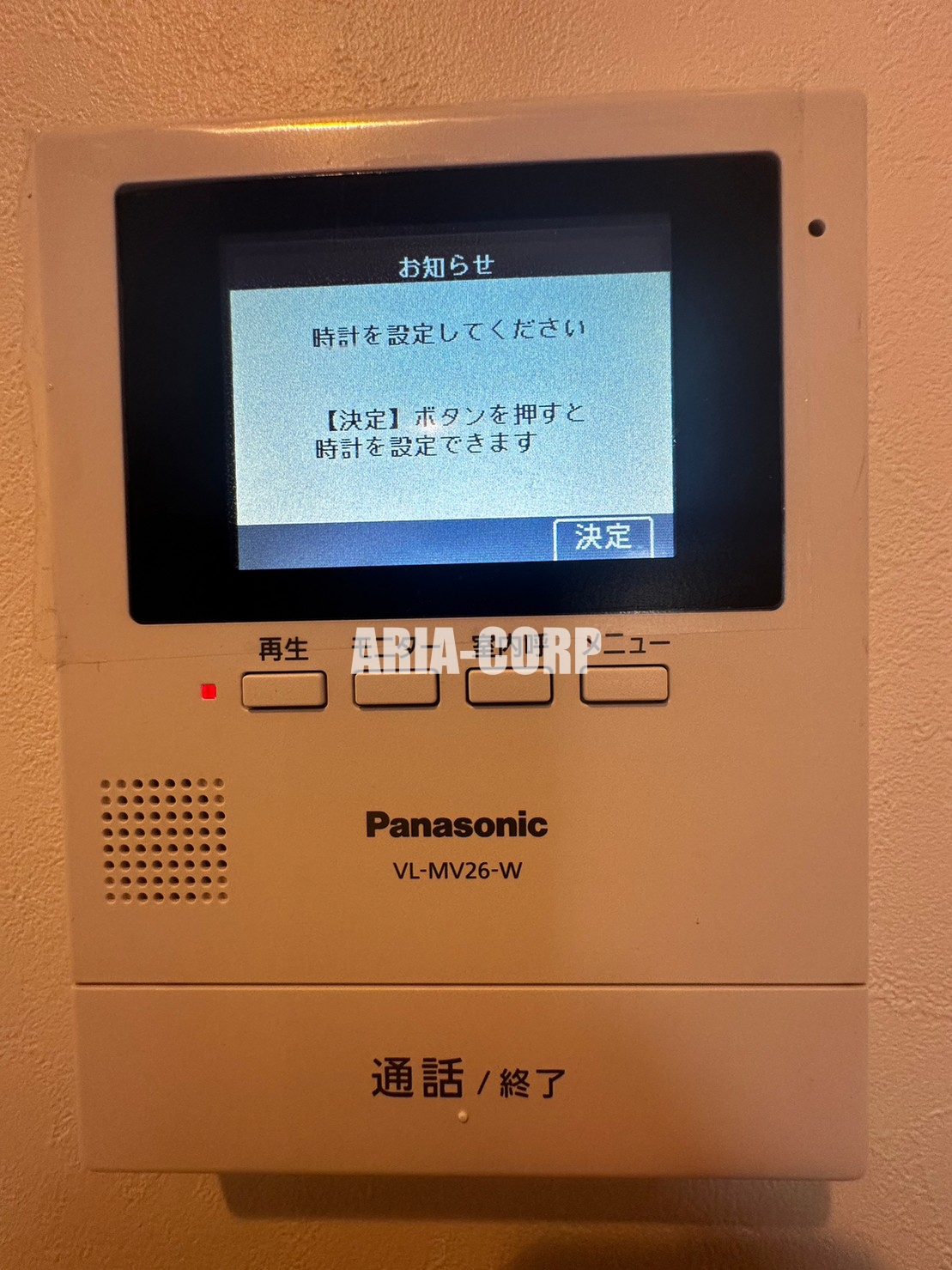 セキュリティ　録画機能付きTVモニターホンで外出時の訪問者も確認できます！