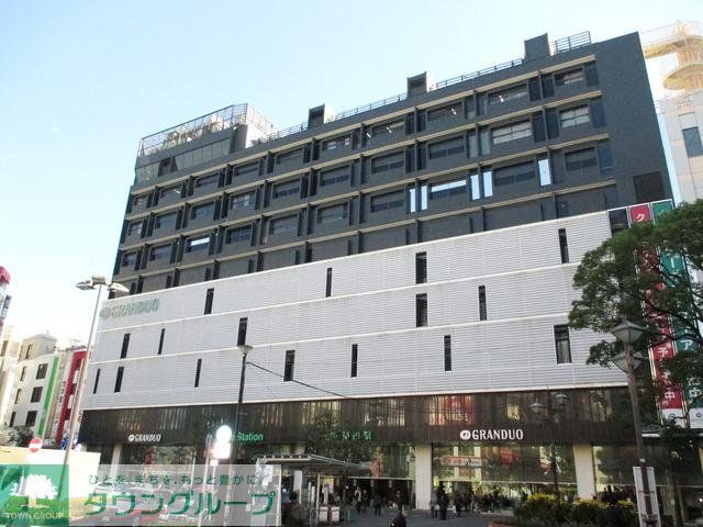その他　蒲田駅（その他）まで454m