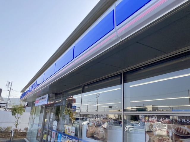 コンビニ　ローソン三郷西インター店（コンビニ）まで1717m