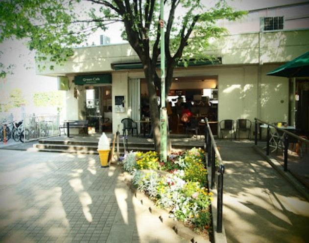 飲食店　greenCAFE(グリーンカフェ)（飲食店）まで647m
