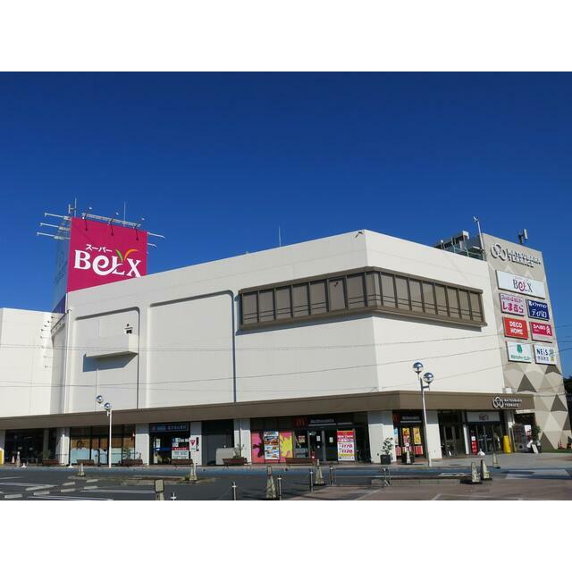 ショッピングセンター　ベルクス、ダイソー（ショッピングセンター）まで1270m