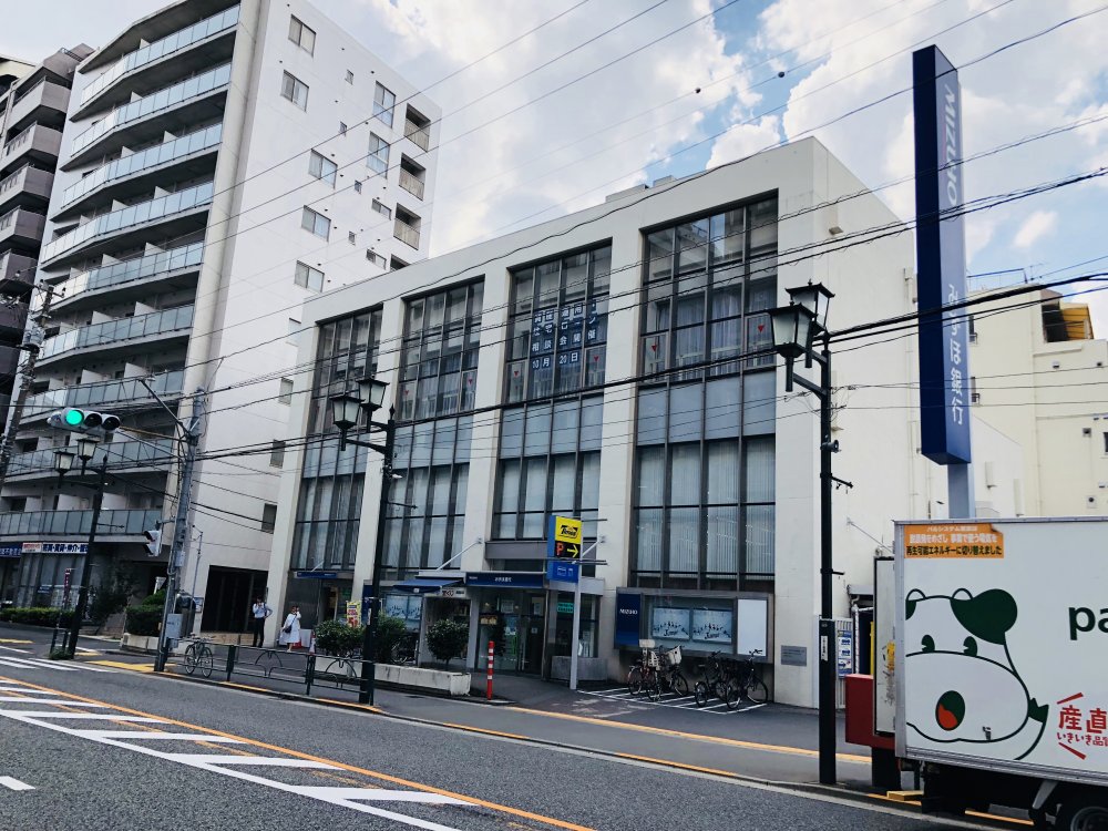 銀行　みずほ銀行 根津支店（銀行）まで575m