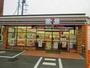 コンビニ　セブンイレブンさいたま大成町2丁目店（コンビニ）まで239m
