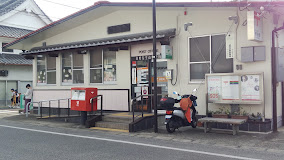 郵便局　高松仏生山郵便局（郵便局）まで2095m