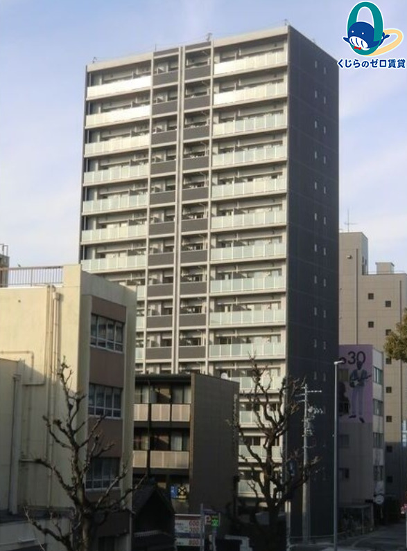 建物外観　くじらのゼロ賃貸は＼仲介手数料0円×初期費用最安×全国対応／