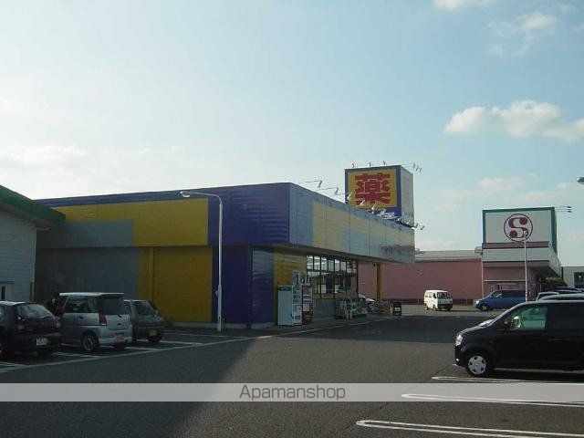その他　マツモトキヨシ八街榎戸店（その他）まで759m