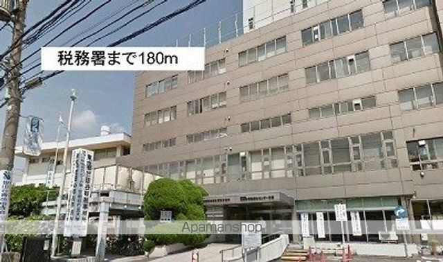 役所　税務署（役所）まで180m
