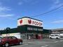 スーパー　FCO・OP上山門店（スーパー）まで702m