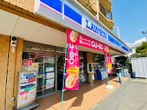 コンビニ　ローソン 海老名かしわ台店（コンビニ）まで390m