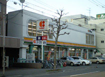 スーパー　コープさっぽろ北12条店（スーパー）まで425m