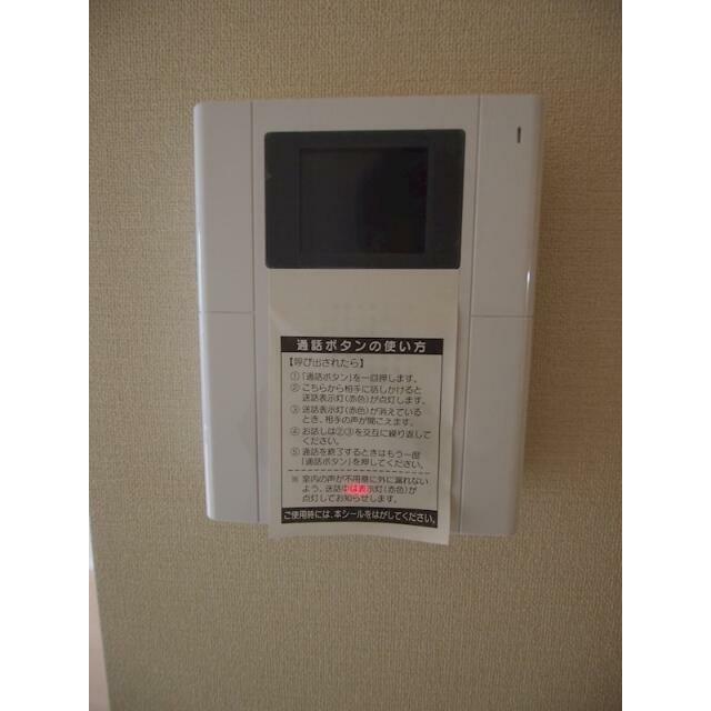 セキュリティ　オートロックつきで安心◎