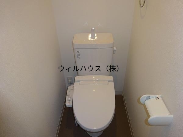 トイレ　ウォシュレット！