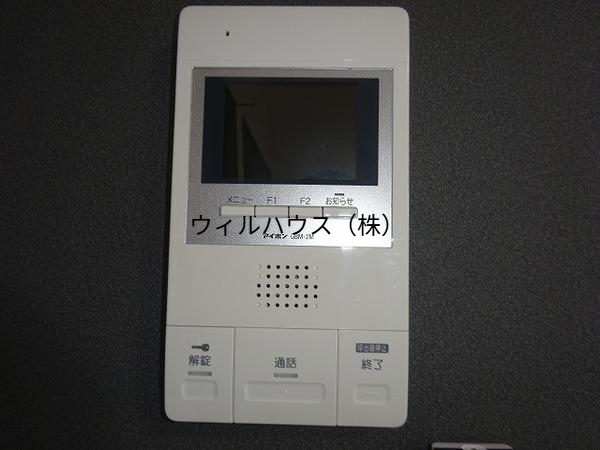 セキュリティ　ＴＶモニターホン！
