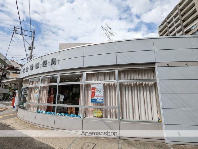 郵便局　広島霞郵便局（郵便局）まで1122m