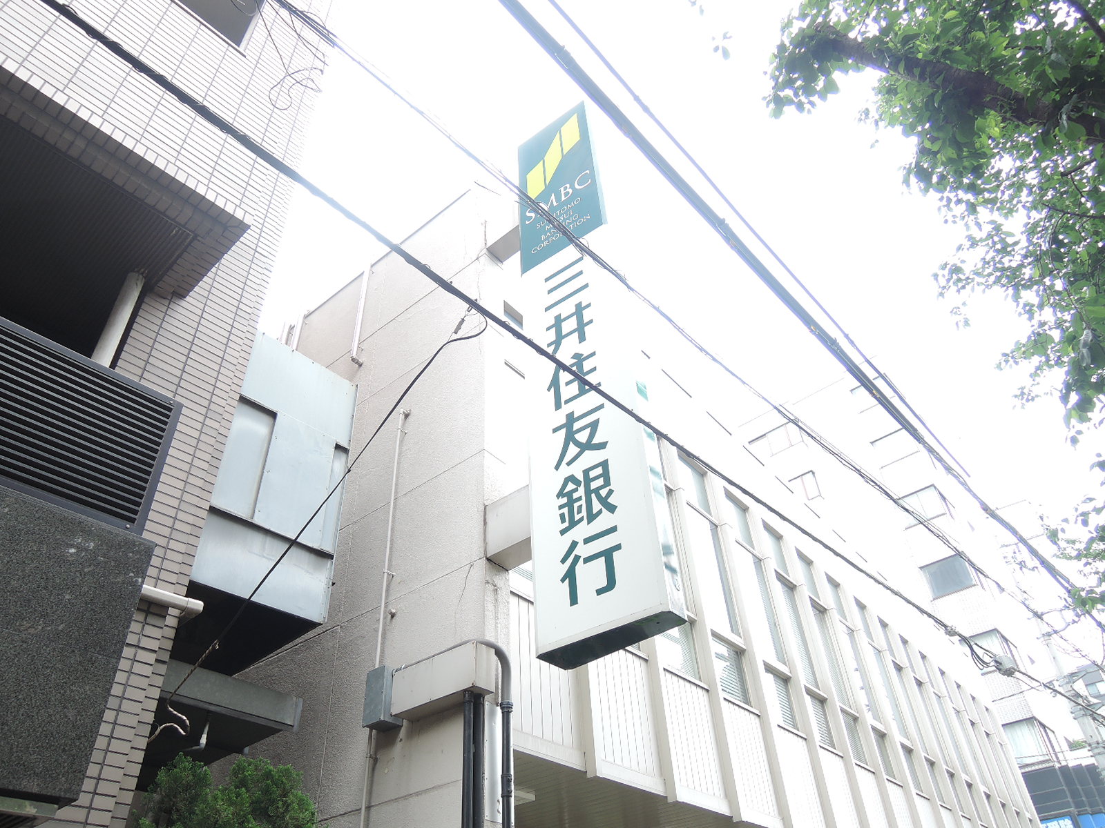 銀行　三井住友銀行中村橋支店（銀行）まで102m