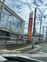 銀行　（株）西日本シティ銀行／甘木支店（銀行）まで1551m