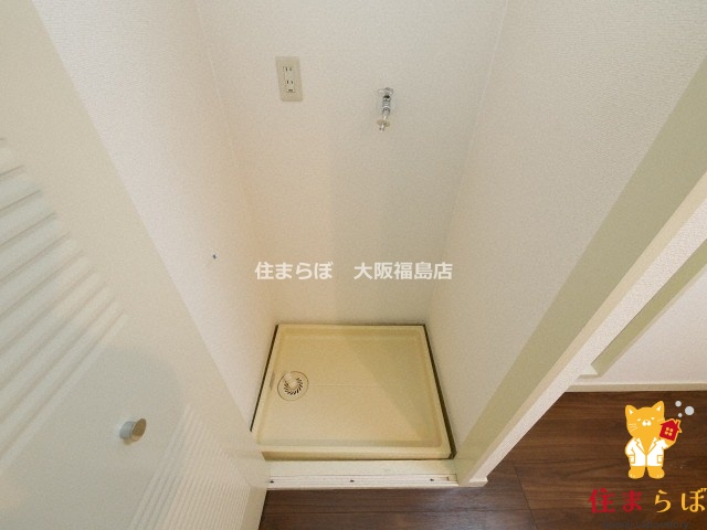 その他　毎日使う場所だから