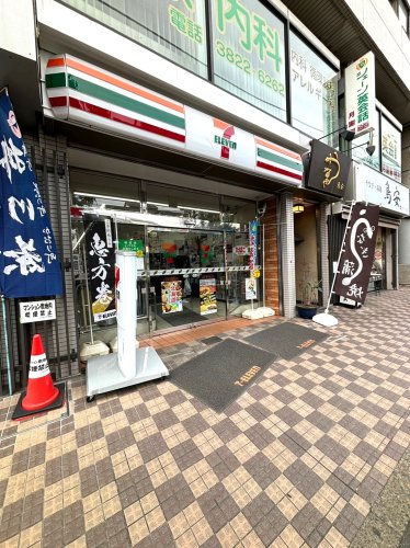 コンビニ　セブンイレブン 文京千駄木店（コンビニ）まで177m