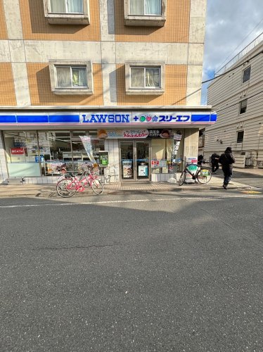 コンビニ　ローソン・スリーエフ 台東谷中三丁目店（コンビニ）まで274m