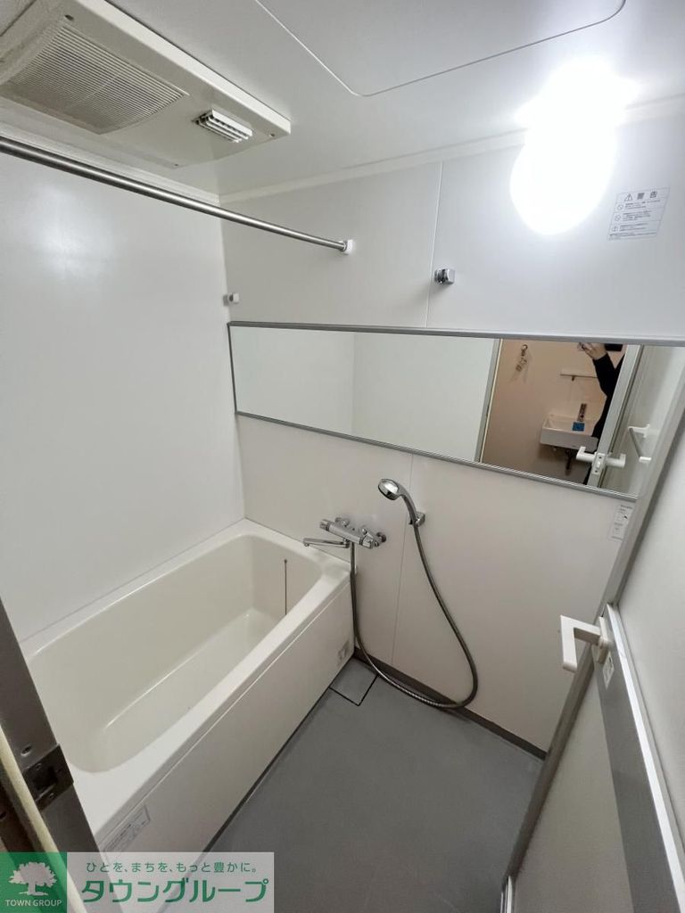 バス・シャワールーム　※別部屋参考写真です