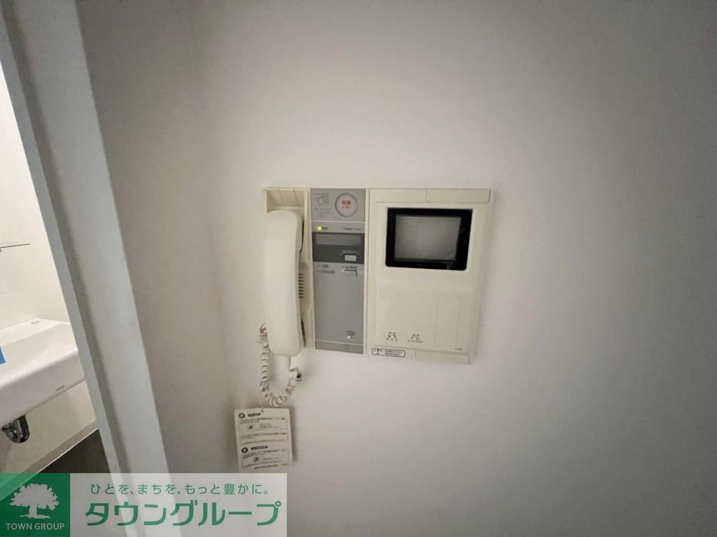 セキュリティ　※別部屋参考写真です
