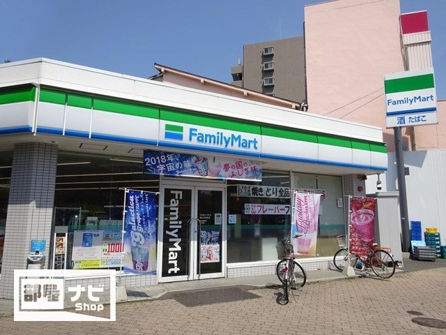 ショッピングセンター　meets．3丁目フレッシュマルシェ店（ショッピングセンター）まで766m