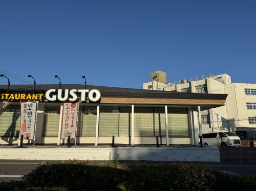 飲食店　ガスト 佃店(から好し取扱店)（飲食店）まで316m