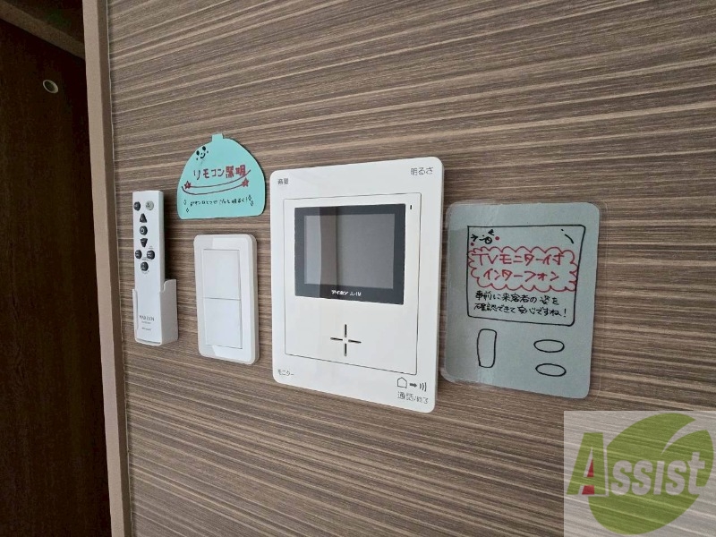 セキュリティ　モニタ付インターホンでセキュリティ面も安心です。