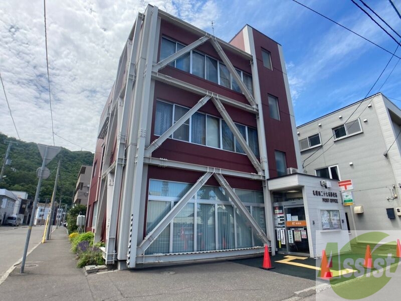 郵便局　札幌南二十七条郵便局（郵便局）まで434m
