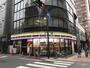 コンビニ　ミニストップ板橋中丸店（コンビニ）まで285m