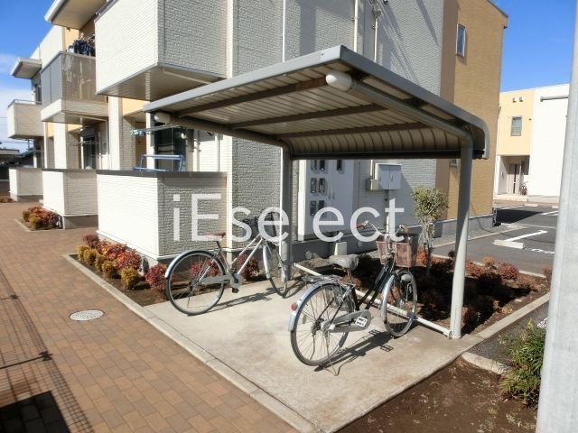 その他共有部分　屋根付き駐輪場