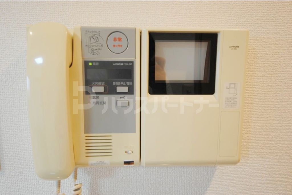 セキュリティ　交換前