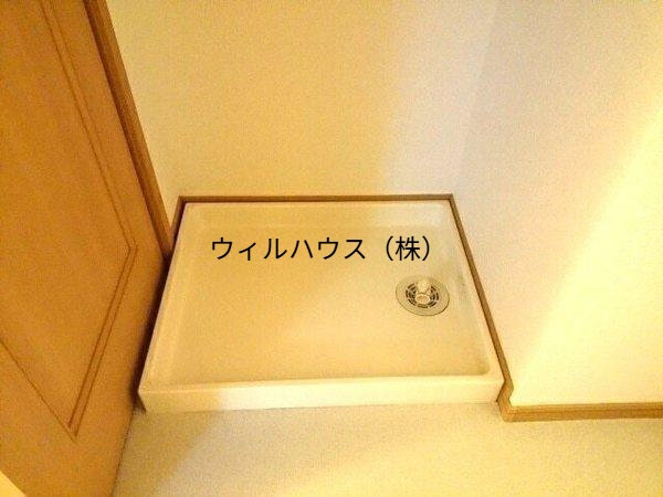 その他設備　室内洗濯機置き場！