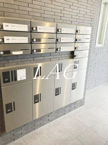 その他共有部分　宅配ボックスです。