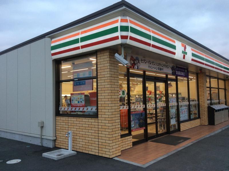 コンビニ　セブンイレブン 新座畑中3丁目店（コンビニ）まで772m
