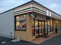 コンビニ　セブンイレブン 新座畑中3丁目店（コンビニ）まで772m