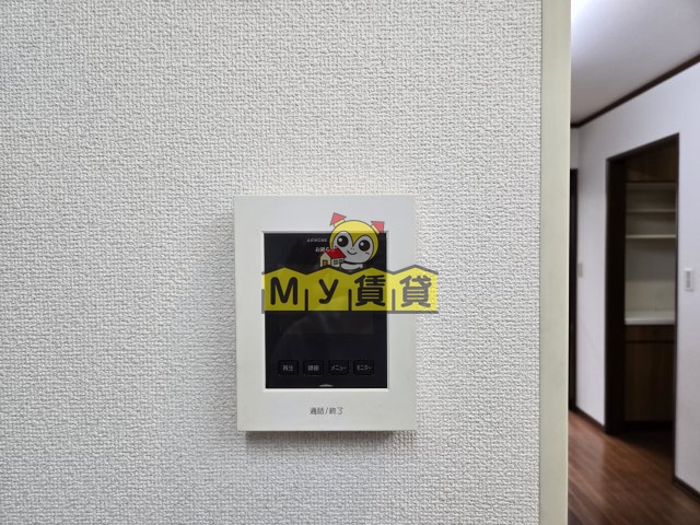 バルコニー　泉二丁目貸家