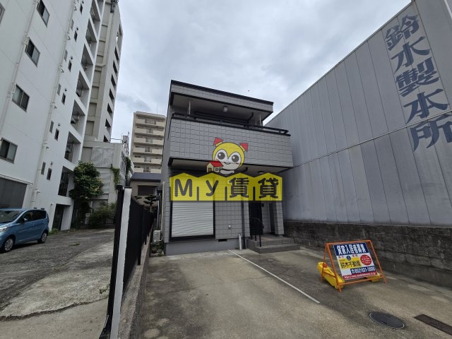 建物外観　泉二丁目貸家