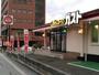 飲食店　ガスト山形あこや町店（から好し取扱店）（飲食店）まで1222m