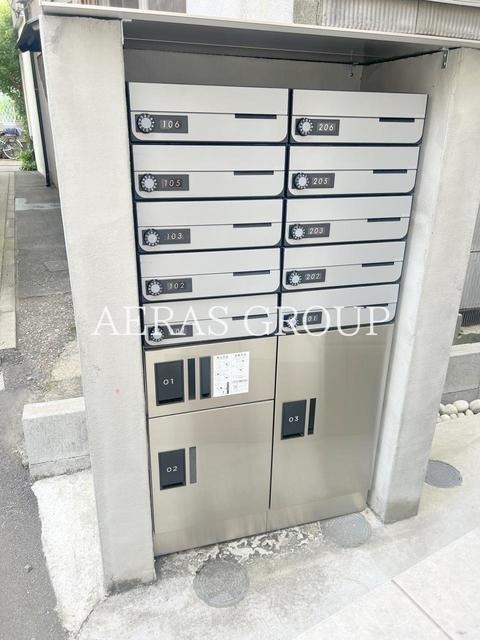 その他共有部分
