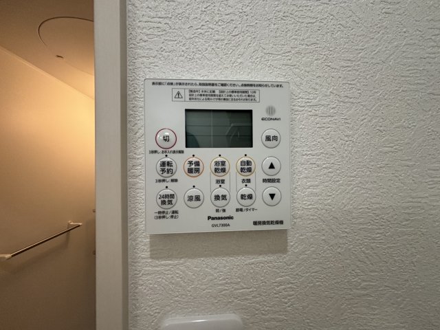 クレアール塚口Iのその他写真
