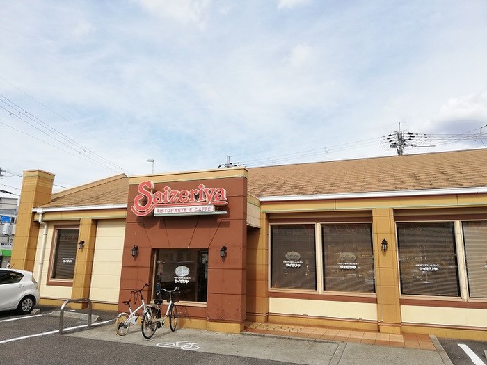 飲食店　サイゼリヤ　和泉和気店（飲食店）まで1900m