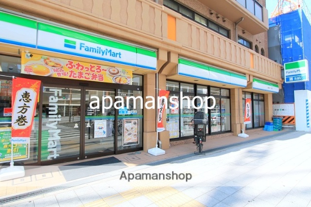 コンビニ　ファミリーマート（コンビニ）まで240m