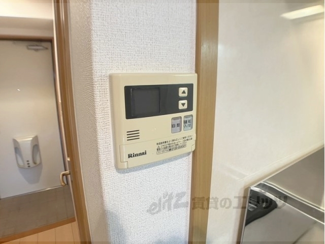 その他設備　給湯器リモコン