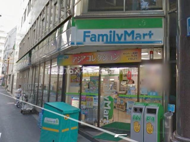 コンビニ　ファミリーマート谷町９丁目（コンビニ）まで163m