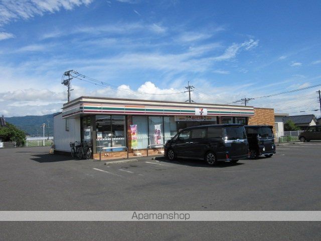 コンビニ　セブンイレブン八代鏡店（コンビニ）まで450m