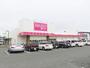 ホームセンター　ダイソー豊橋岩屋町店（ホームセンター）まで418m