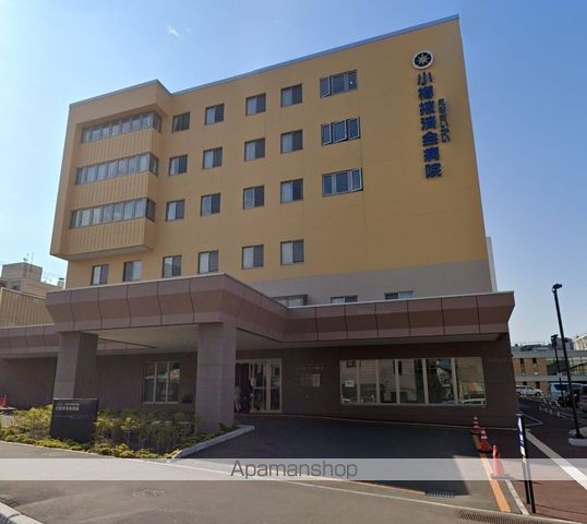病院　公益社団法人日本海員掖済会 小樽掖済会病院（病院）まで90m