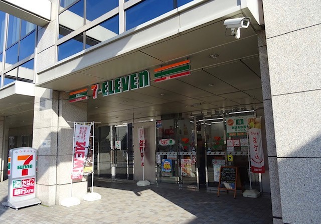 コンビニ　セブンイレブン　渋谷並木橋店（コンビニ）まで910m