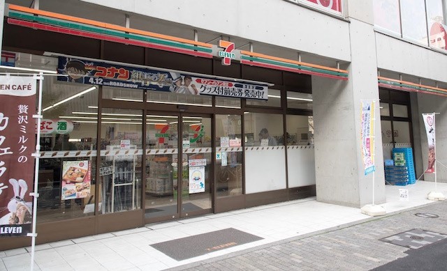 コンビニ　セブンイレブン　渋谷3丁目明治通り店（コンビニ）まで813m